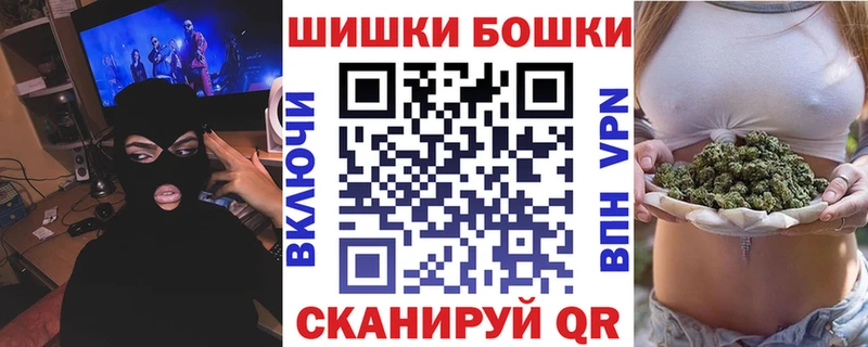 Купить наркотик аптеки Петровск СК  МЕГА ссылки  ГАШ  Метамфетамин 