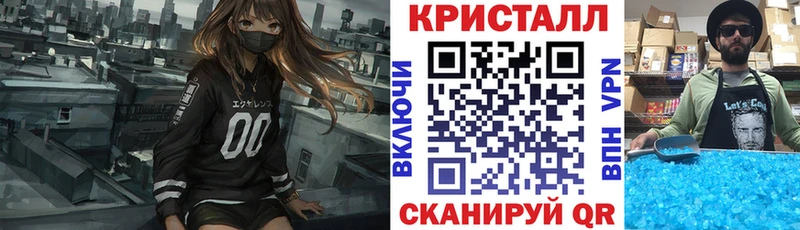 АМФ VHQ Петровск