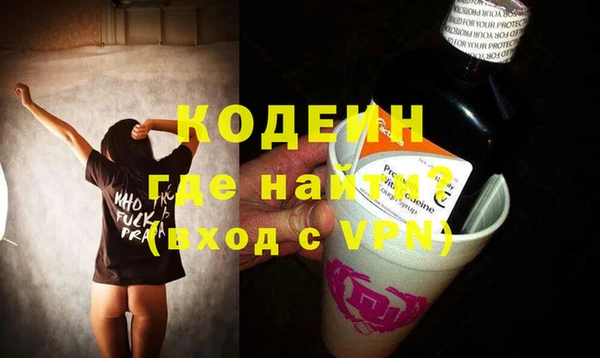 прущая мука Россошь