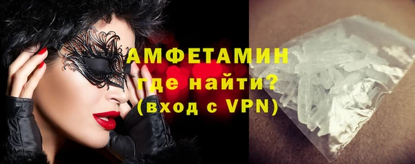 трава Аркадак