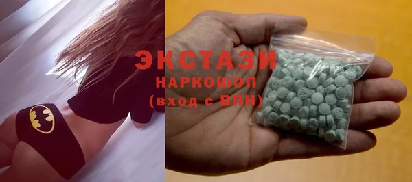 трава Аркадак
