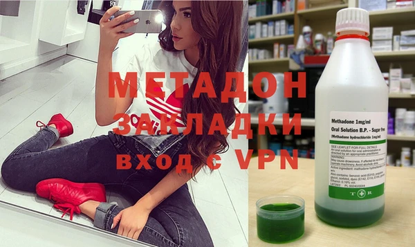 мдпв Арсеньев