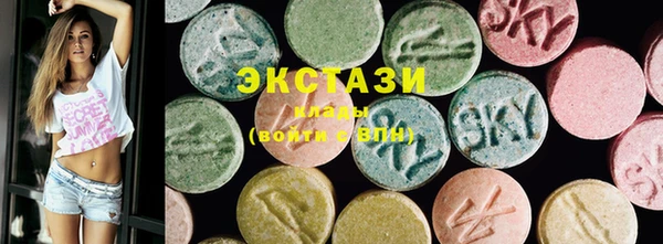гидропоника Ростов