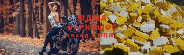 мдпв Арсеньев