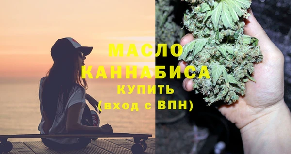 трава Аркадак