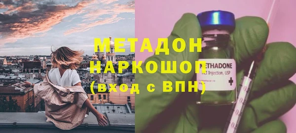 бутик Алексеевка