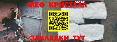 кокс Вязники
