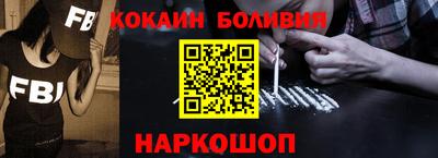 кокс Вязники