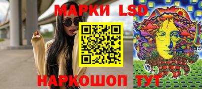 меф Вышний Волочёк
