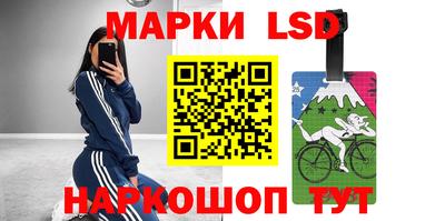 меф Вышний Волочёк
