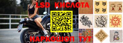 кокс Вязники