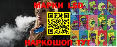 кокс Вязники