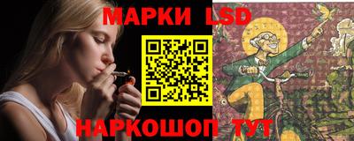 кокс Вязники