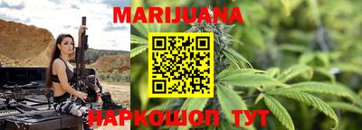 меф Вышний Волочёк
