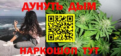jwh Гулькевичи