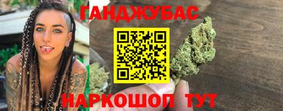 кокс Вязники
