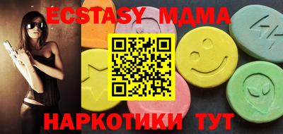 кокс Вязники