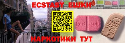 кокс Вязники