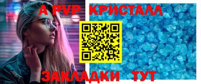 кокс Вязники