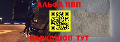 кокс Вязники