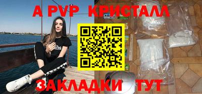 кокс Вязники