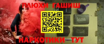 кокс Вязники