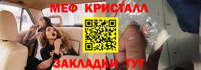 кокс Вязники