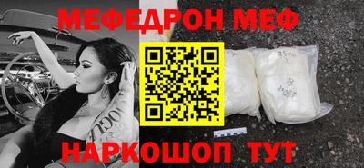 кокс Вязники