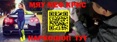 кокс Вязники