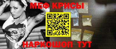 кокс Вязники