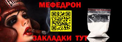 кокс Вязники