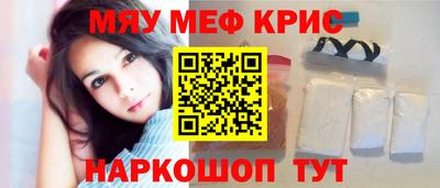 кокс Вязники