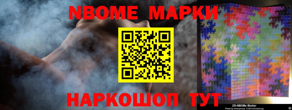 Петровск  Лсд 25 экстази ecstasy  Вход с VPN 