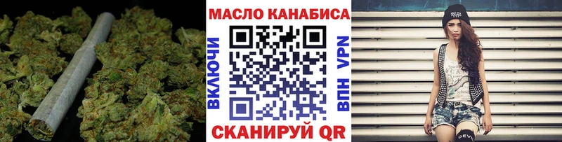 Дистиллят ТГК жижа купить наркотики цена Петровск